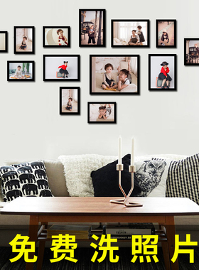 卧室13框照片墙创意宝宝相框墙组合相片墙客厅免打孔装饰悬挂挂画