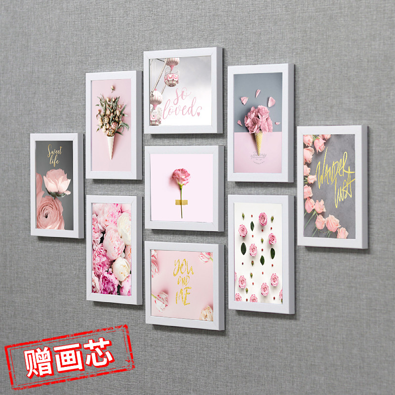一把手环保相框免打孔挂墙画