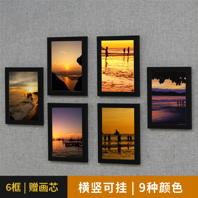 一把手创意组合照片墙免打孔