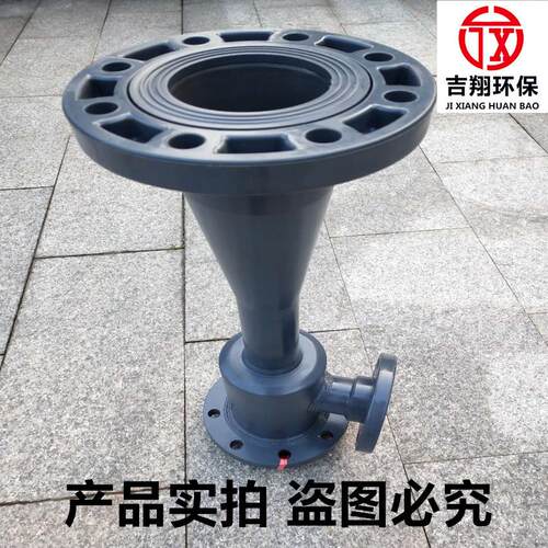 喷射器WGP/玻WN碱P适 酸喷射器 UPJXHB-518VC/璃钢/不锈钢用于药