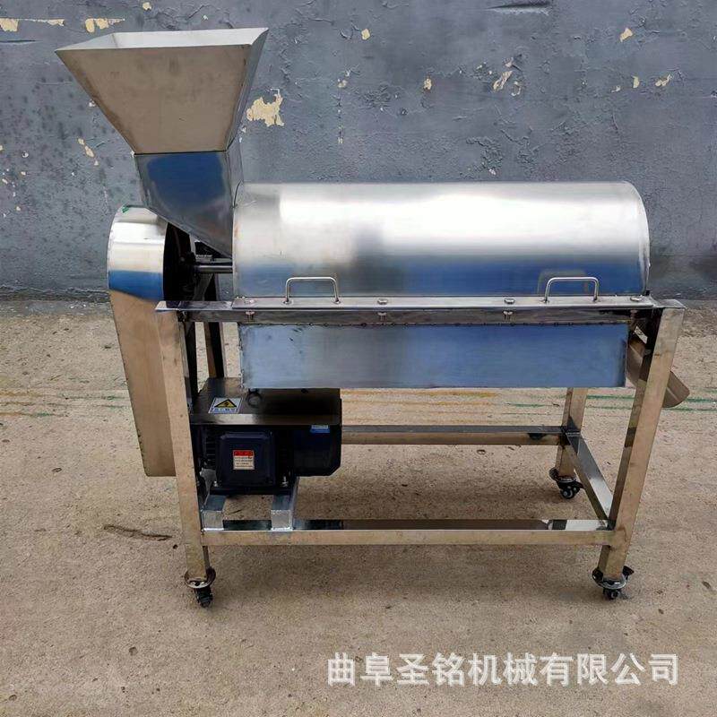 红枣桃子去核打核浆机 GGY果酒加工果去打浆 大型紫打叶李去核水