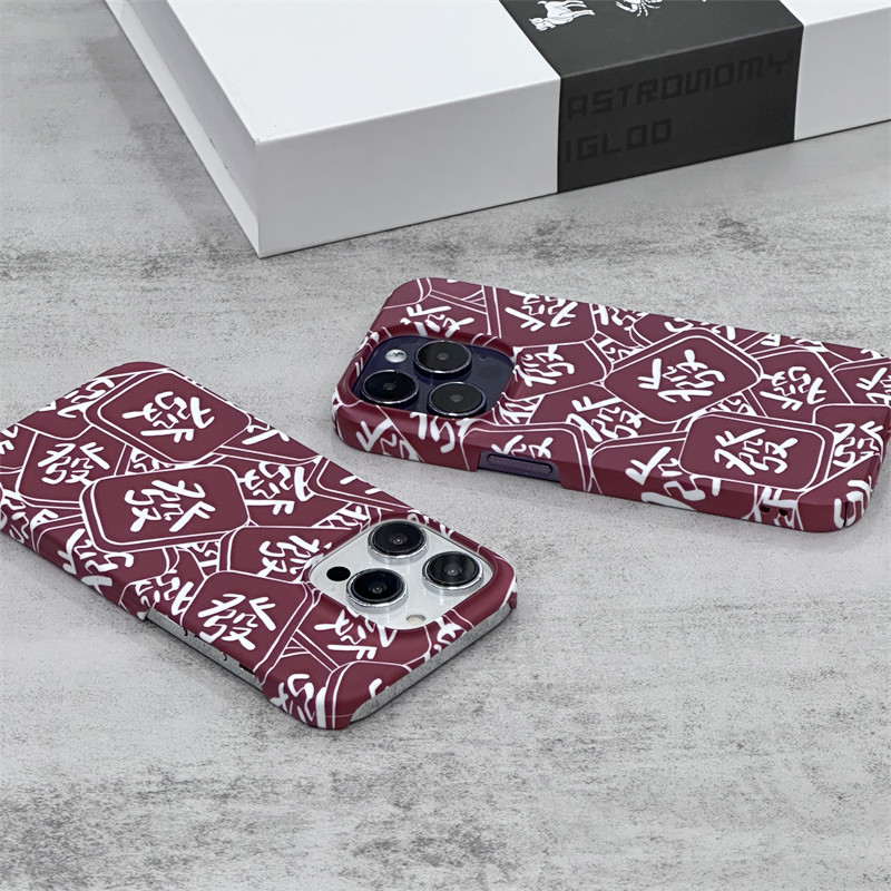 红色麻将发 适用iPhone14Pro手机壳半包磨砂菲林硬壳全包边苹果15ProMax个性13时尚12Pro简约11/XR/XSMAX/16