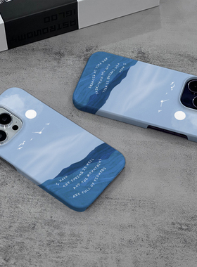 傍晚海洋 适用iPhone15ProMax手机壳苹果14Pro磨砂菲林硬壳13个性创意12Pro简约新款11保护套XR/XSMAX/16