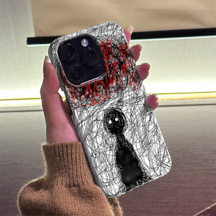 杂乱思绪 适用于iPhone14ProMax手机壳磨砂硬壳苹果15Pro菲林iPhone13/12Pro简约新款11保护套XR/16/17PROMAX