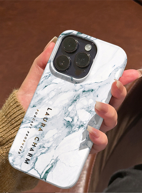 白色大理石适用iPhone16ProMax手机壳15Pro半包磨砂菲林硬壳全包边苹果14ProMax个性13时尚12简约11/XR/XSMAX