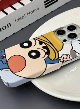 黄帽子适用苹果14ProMax手机壳iPhone13硬壳12Pro磨砂iPhone11新款XR/XSMAX/16/15PRO个性17PROMAX简约保护套