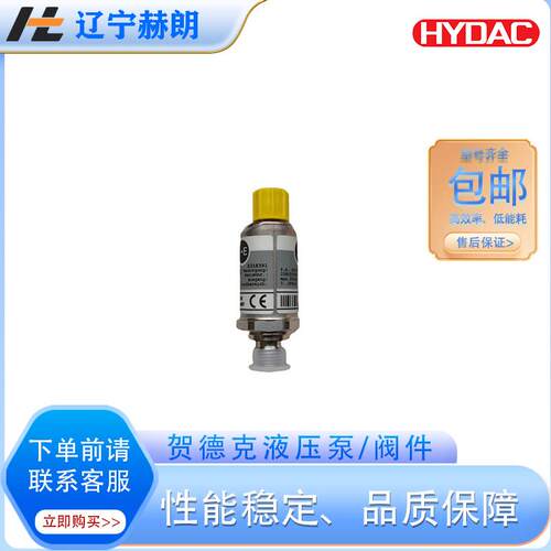 EDS-3346-2-0-000-F1压力控制器 压力继电器 压力开关