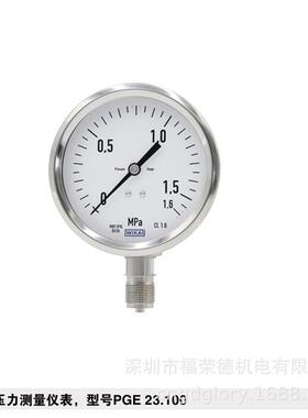 威卡 PGE23.063+990.22不锈钢耐震隔膜压力表 循环负载稳定