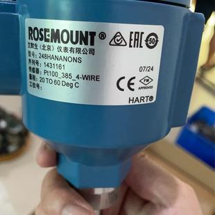 输出4 3144 20mA一体化温度传感器 644 温度变送器248