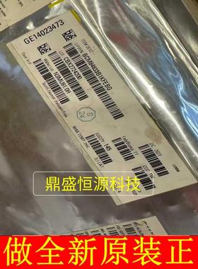 BCM84833B1KFEBG 接口芯片IC全新原装现货