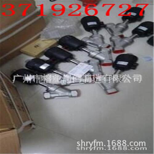 JL2000-1上海巨浪JL2000-2KLJZF气动角座阀RSQ电动二通阀KNGFENG