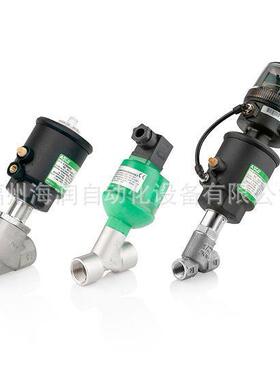 E290A795 角座阀 G1/2 DN15 常开 价格面议