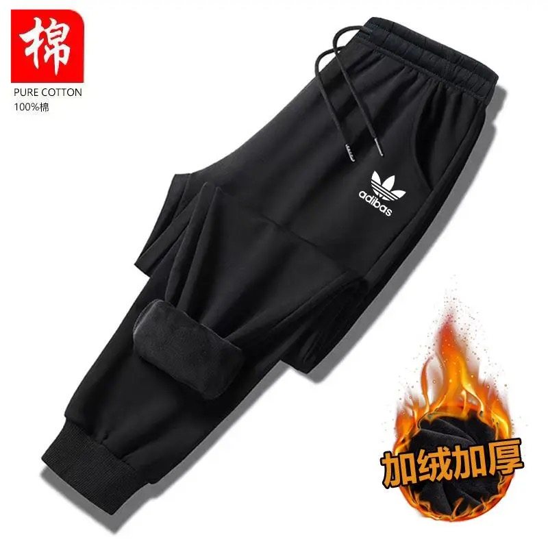 纯棉卫裤秋冬季加绒韩版潮流大码休闲宽松运动裤长裤束脚裤子加厚