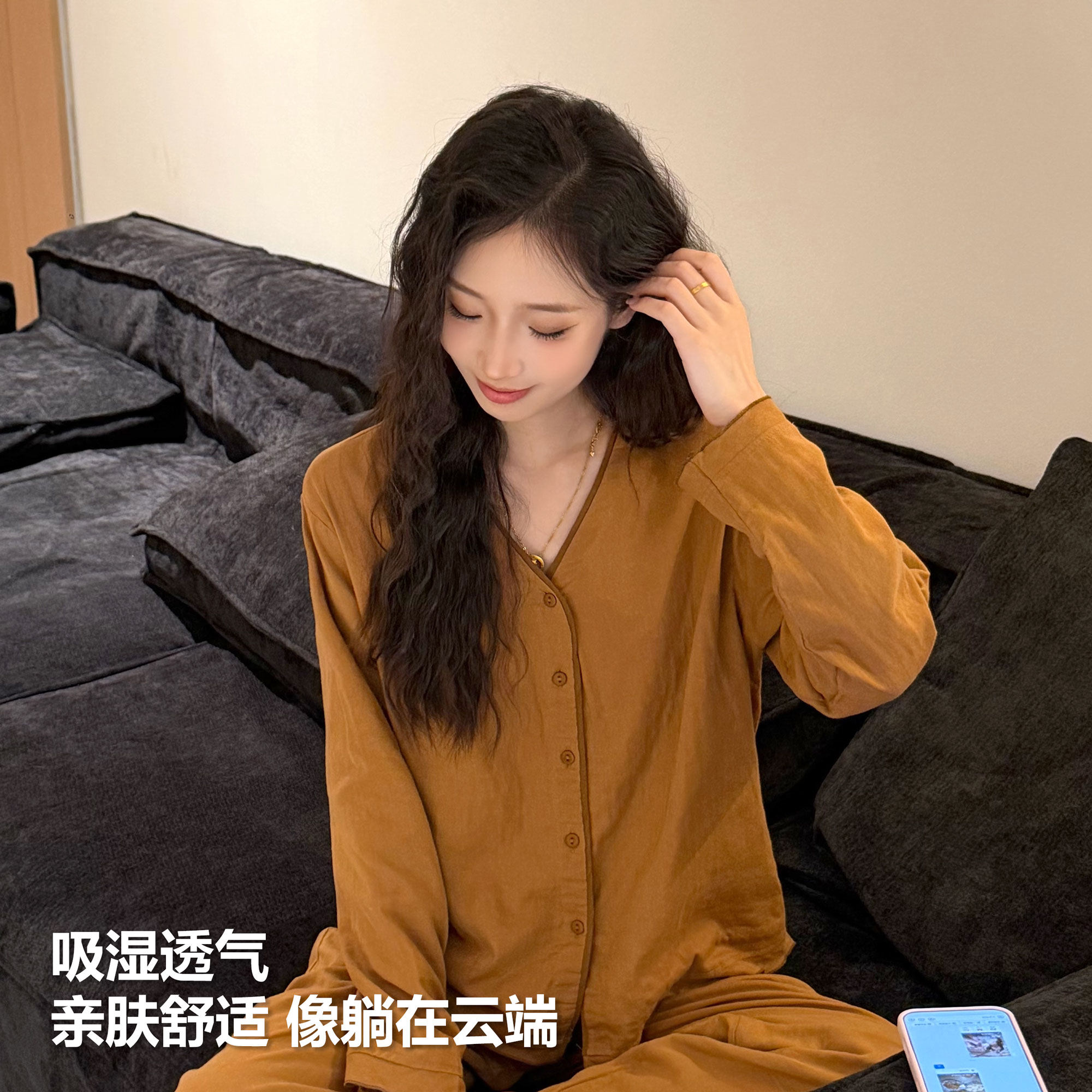 仲夏密码睡衣女纯棉舒服超居家图片