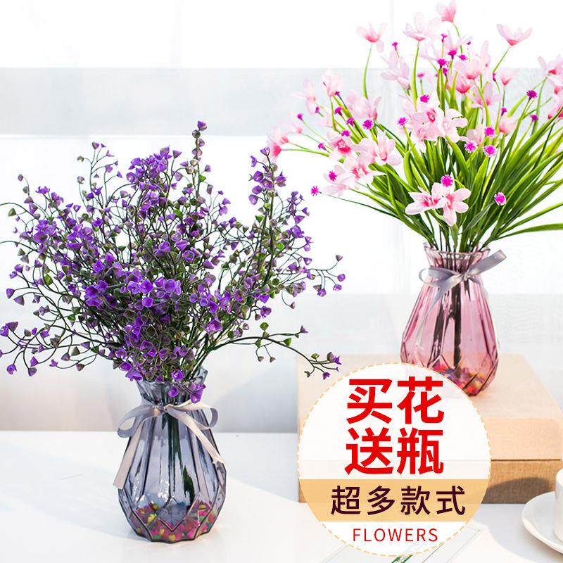 table, coffee table, home decoration, flower pot planting在類目 家居飾品, 花瓶/花器/仿真花/仿真飾品, 仿真花/假花中 - 來自Buy2taobao.com提供專業的淘寶代購服務