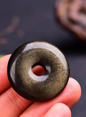 元妙观祝福天然金曜石光面平安扣吊坠黑曜石饰品约30*7mm