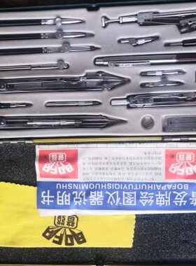 阅古斋普发718正品18库存套装