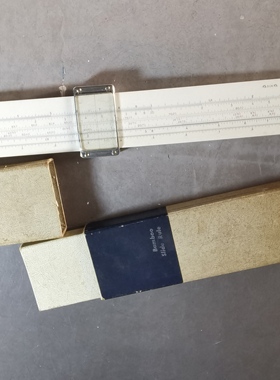 阅古斋日本HEMMI正品二手计算尺绘图制图仪器怀旧学生老文具包邮