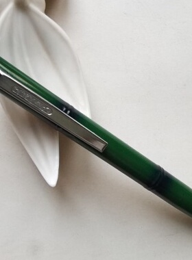 阅古斋上海sanxing7221自动铅笔正品学生练字笔文具满五十元包邮