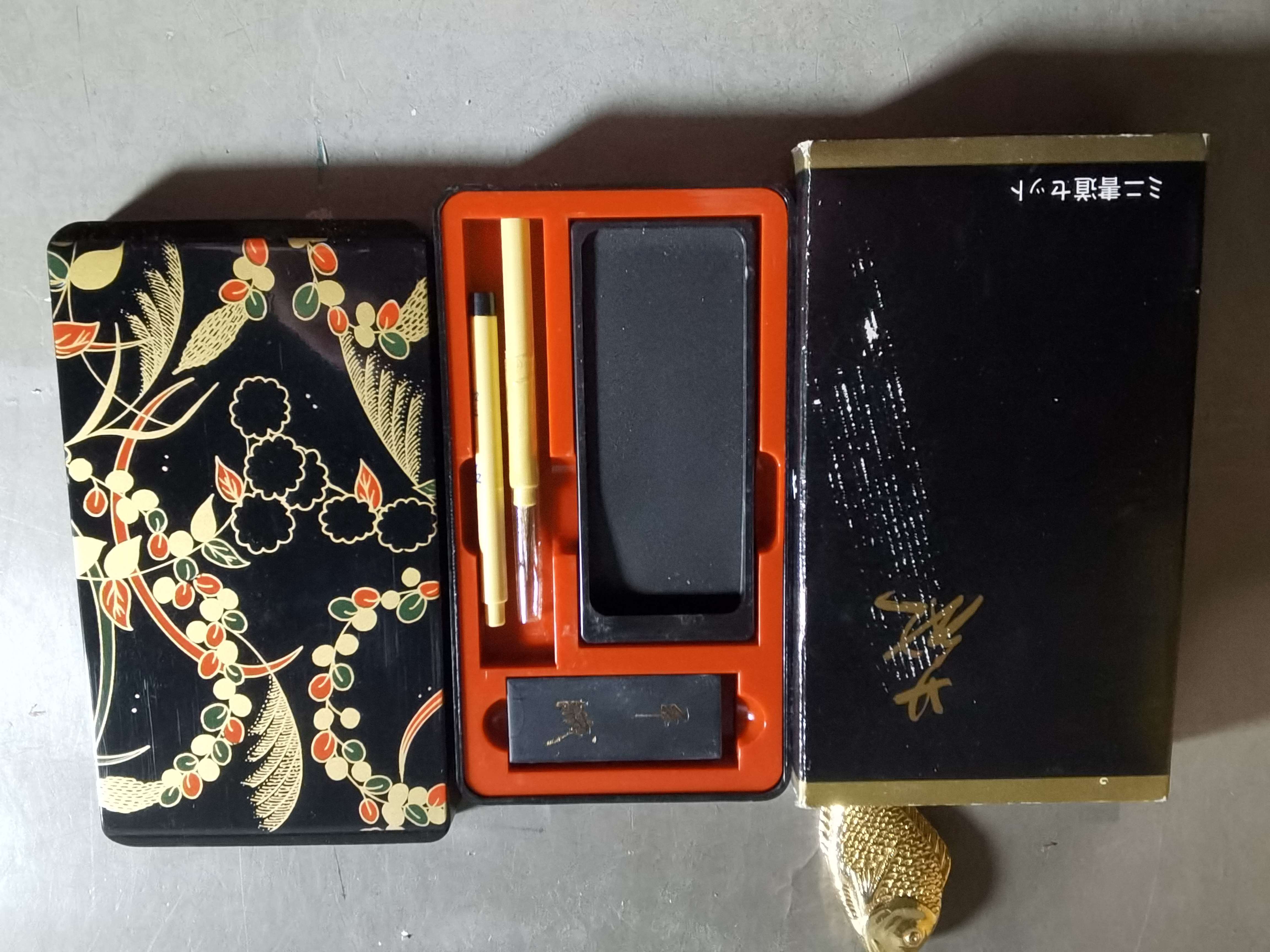 阅古斋日本树脂胎金莳绘文房四宝套装墨块砚台毛笔书画满五十包邮
