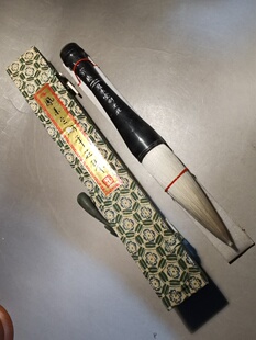 阅古斋日本回流凤来堂湖笔大京楂斗笔正品毛笔书法绘画书画笔包邮