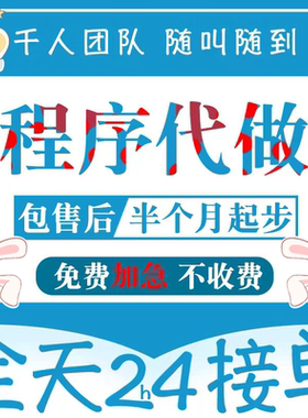 Vue管理系统移动Web前端开发英文h5网页js项目uniapp小程序制做