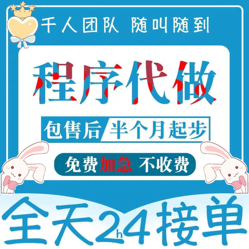 Vue管理系统移动Web前端开发英文h5网页js项目uniapp小程序制做
