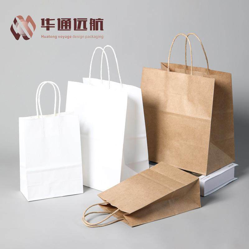 牛皮纸袋奶茶印logo外卖打包