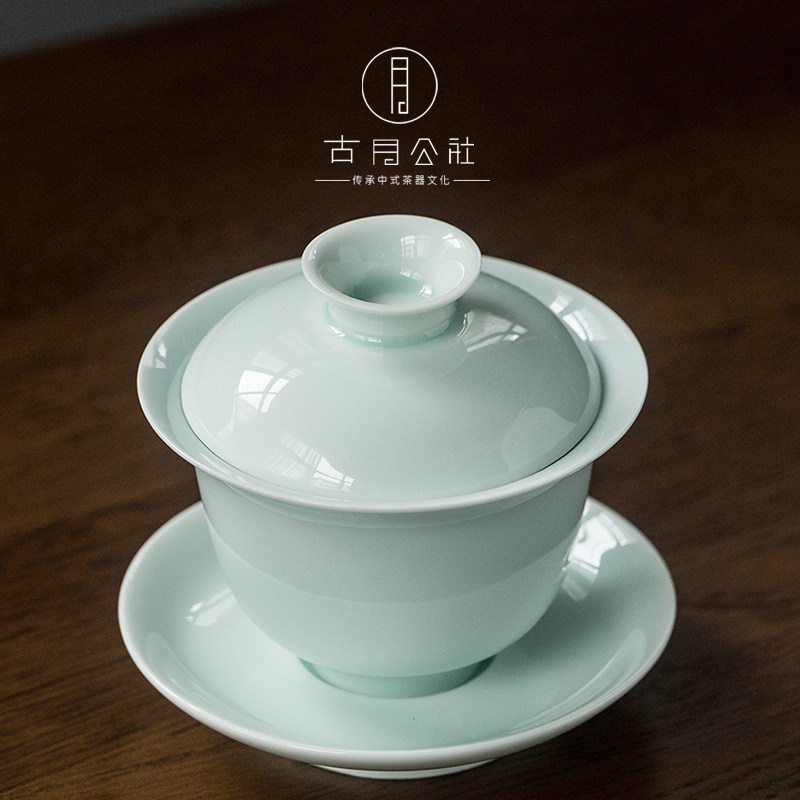 景德镇影青盖碗 三才碗薄胎青瓷 功夫茶具淡青陶瓷茶碗礼品定制