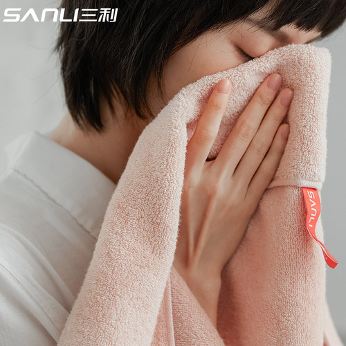 三利A类婴幼级纯棉毛巾