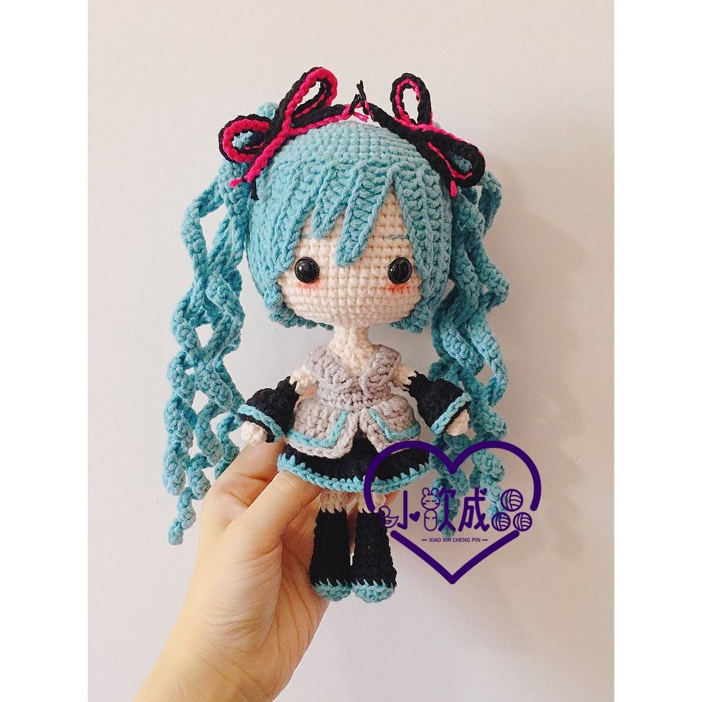 小歆成品手作坊 初音未来 毛线手工编织diy钩针娃娃 成品高约22cm