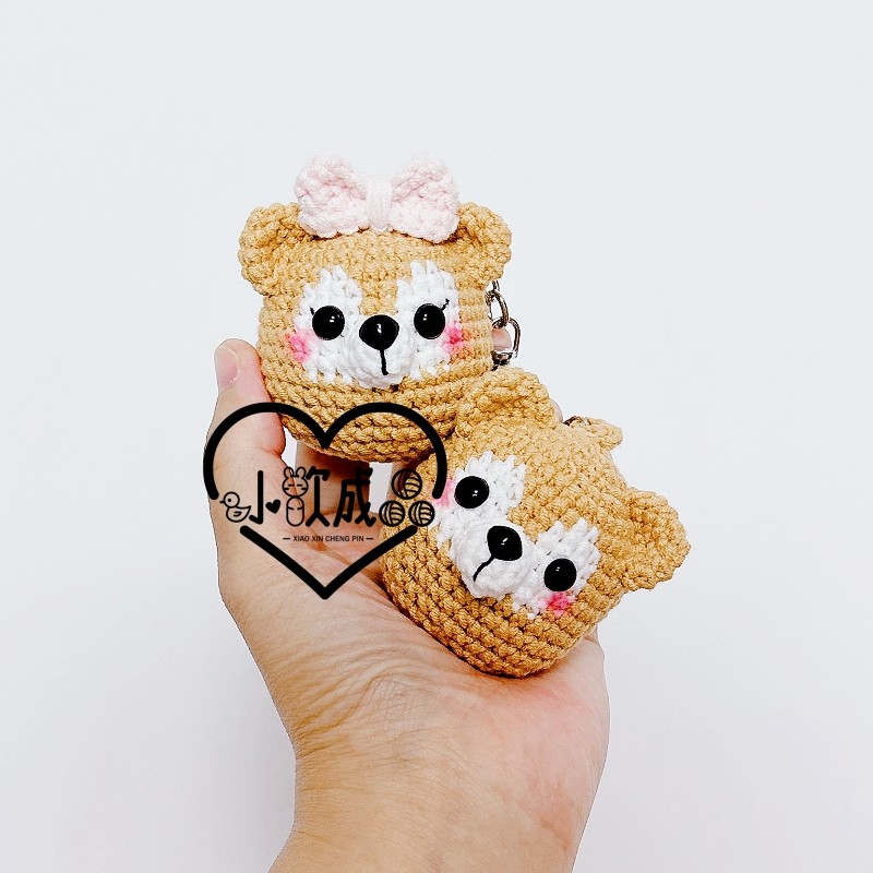 小歆成品手作坊 达菲熊雪莉玫  钩针毛线手工编织 成品钥匙扣挂件