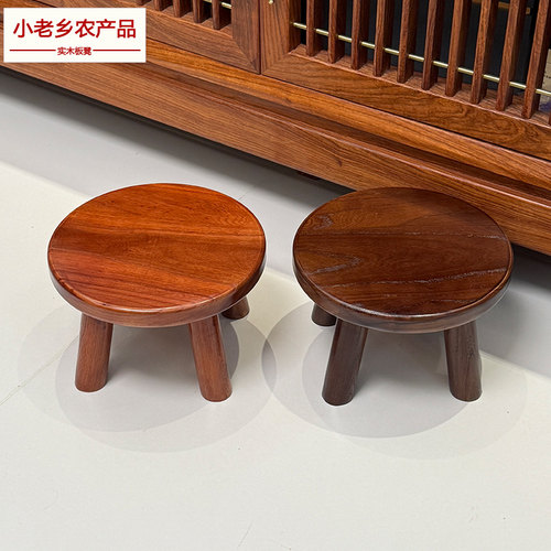 实木宝宝圆板凳儿童板凳花盆支架