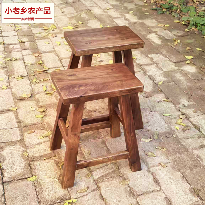 小老乡 木匠实木学生凳子榆木凳化妆换鞋木头高板凳学校饭店杌子