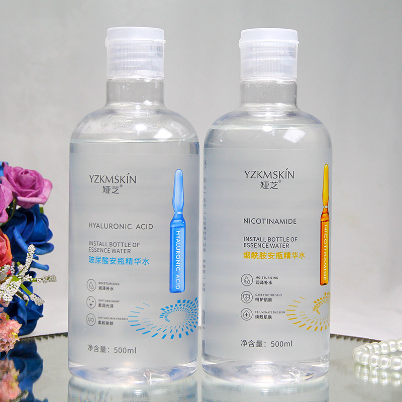娅芝玻尿酸安瓶精华水