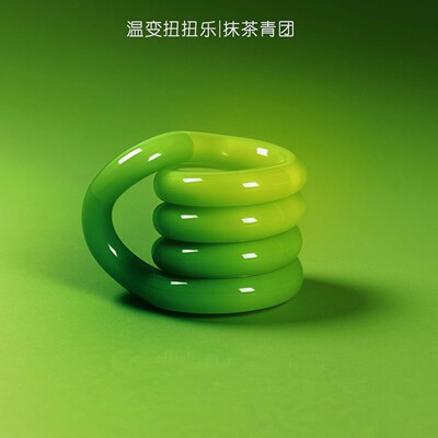 温变扭扭乐uniloop注力训练儿童益智玩具男孩女孩生日礼物解压6