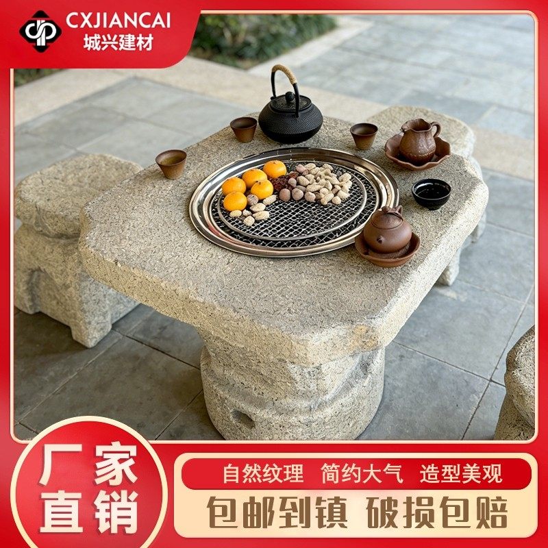 石臼围炉煮茶石墨炭火炉