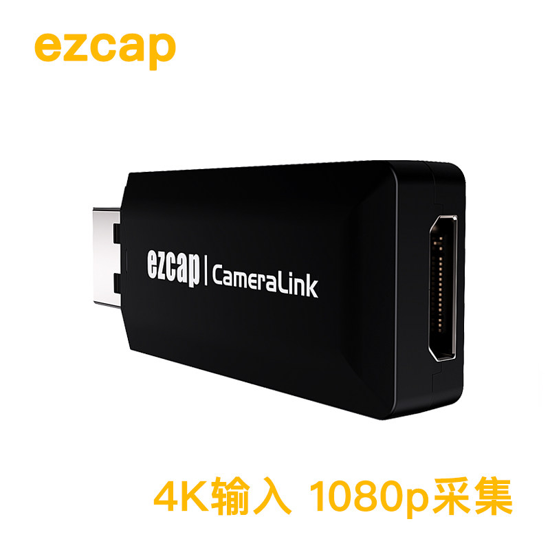 EZCAP313 4K HD HDMI 비디오 드라이버가 없는 카메라 마이크로 SLR DV 액션 카메라 라이브 방송 캡처 스틱