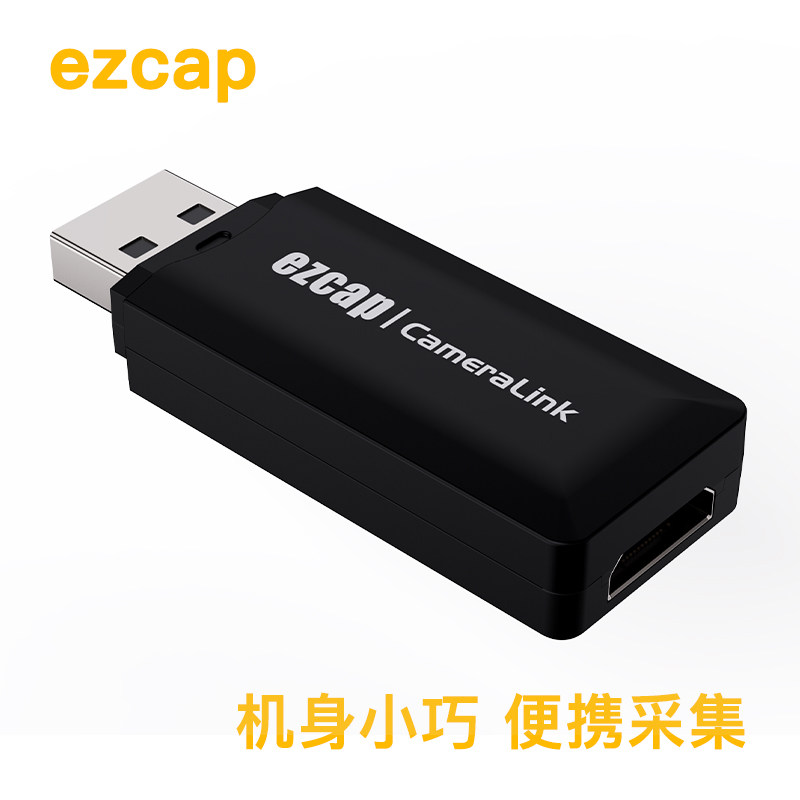 EZCAP313 4K HD HDMI 비디오 드라이버가 없는 카메라 마이크로 SLR DV 액션 카메라 라이브 방송 캡처 스틱