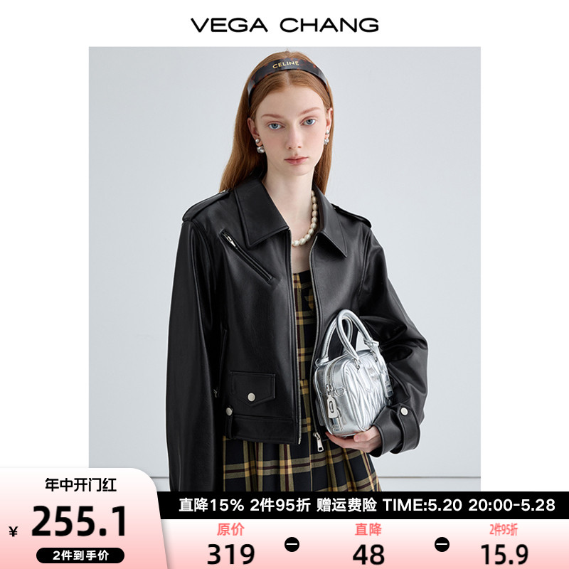 VEGA CHANG黑色皮衣女2024年秋季新款英伦风酷飒机车皮夹克短外套