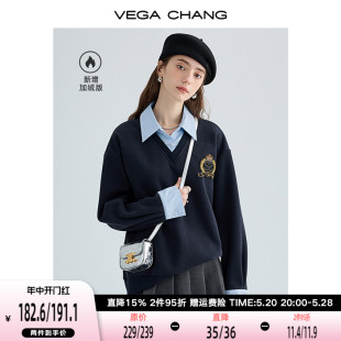 CHANG假两件卫衣女春秋2024新款 VEGA 洋气减龄学院风显瘦短外套