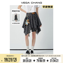 VEGA CHANG半身裙女2025春夏新款不规则设计下摆经典黑白格纹短裙