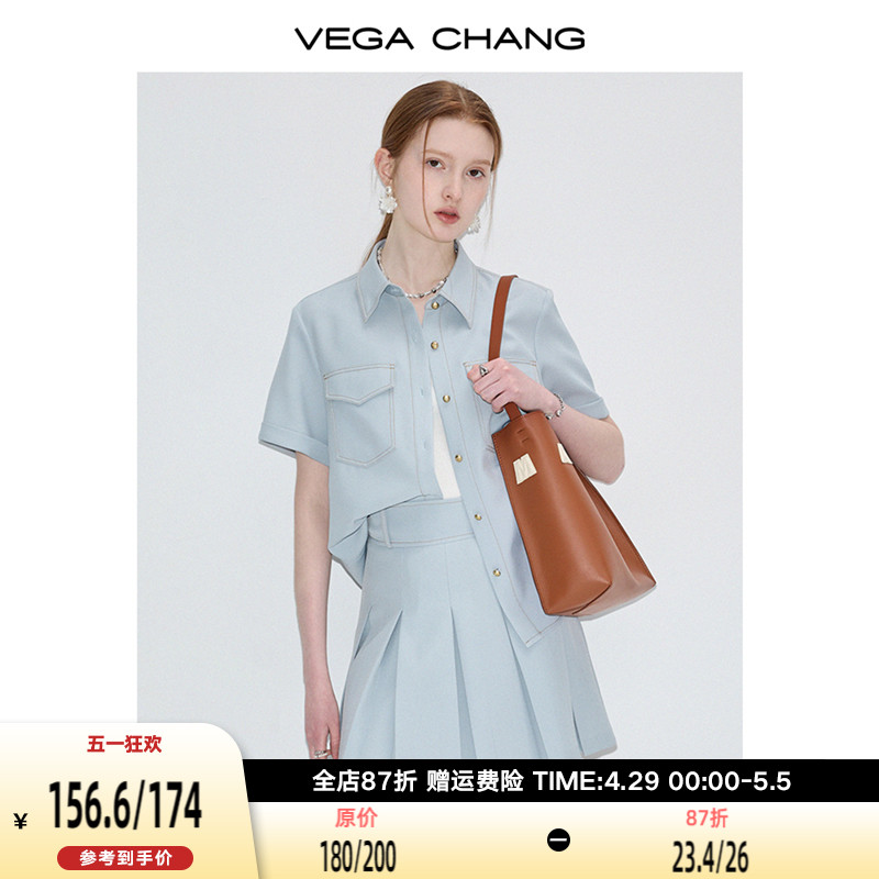 VEGA CHANG时尚套装女2024年夏新款休闲时尚短袖衬衫百褶裙两件套