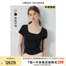 【现货】短袖女t恤2025新款夏季通勤休闲方领收腰抽褶正肩上衣