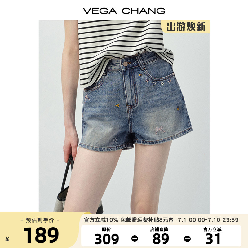 VEGACHANG刺绣高腰牛仔短裤