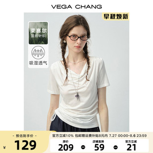 莱赛尔 CHANG短袖 VEGA 荡领褶皱设计感上衣 女t恤2025新款 夏季