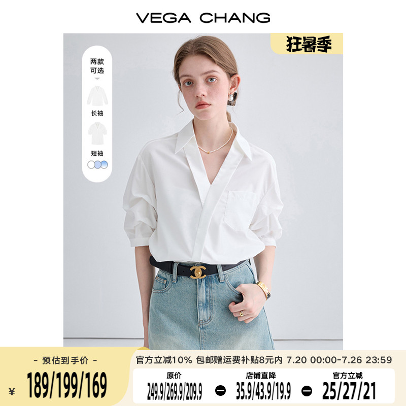 VEGA CHANG衬衫女25夏装新款休闲宽松法式小众上衣V领短袖白衬衣 - VEGA CHANG 概念店