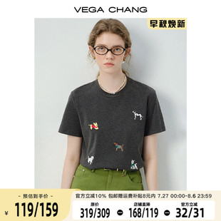 休闲简约趣味小狗刺绣正肩上衣 VEGA CHANG短袖 T恤女2025新款 夏季