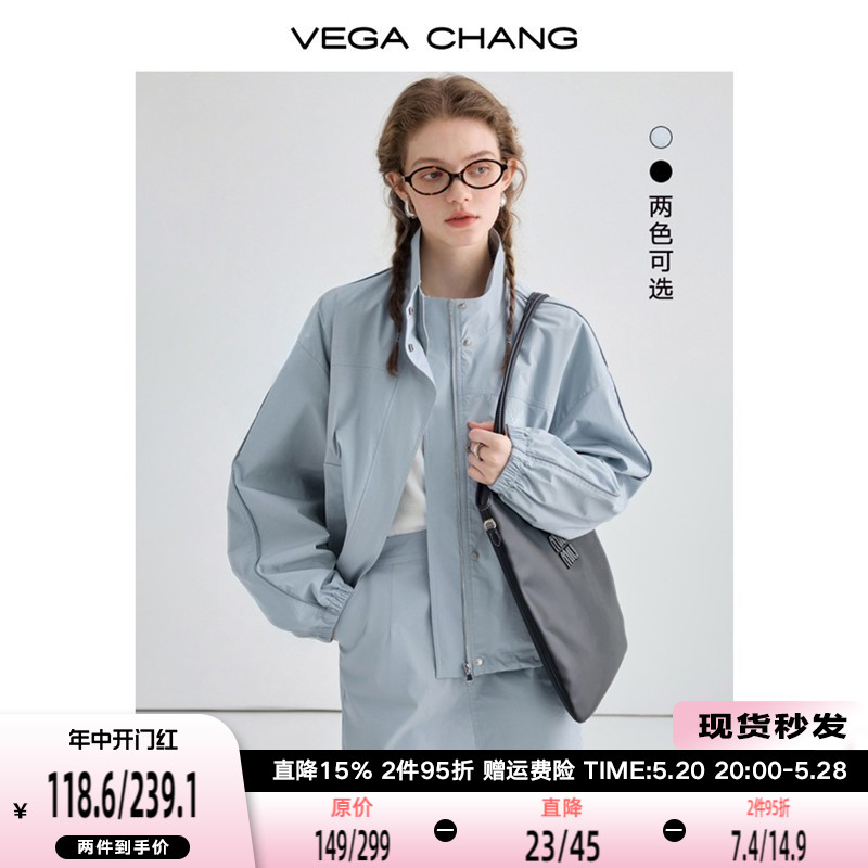 VEGA CHANG时尚套装女2024年春季新款工装风运动风外套半裙套装