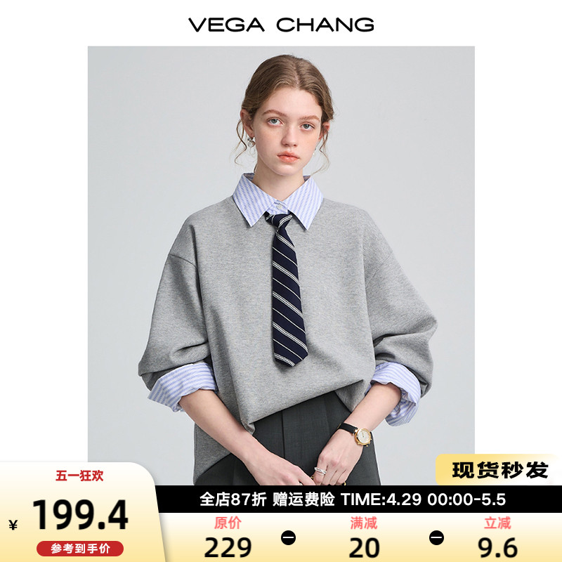 VEGA CHANG假两件卫衣女春秋2024新款设计感学院风条纹拼接短外套